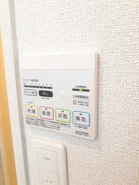 カルム　Ｋ その他