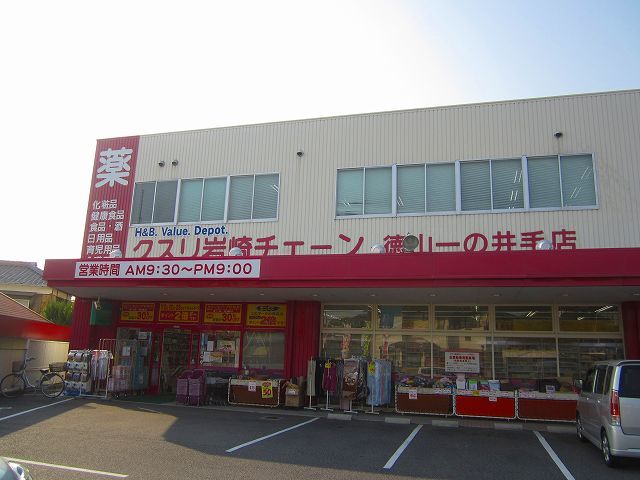Ｂｏｓｃａｔｏ　Ｔ． その他