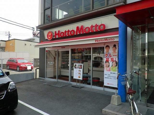 Ｂｏｓｃａｔｏ　Ｔ． その他