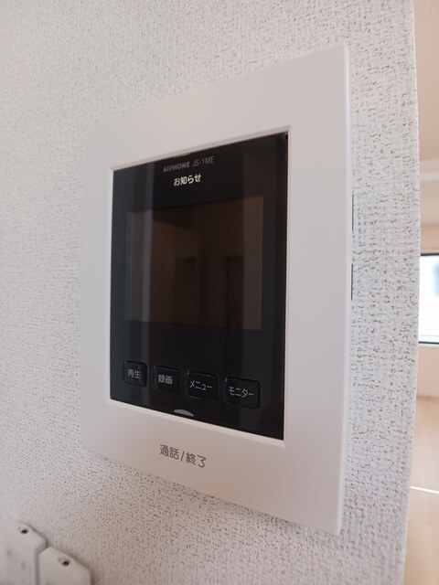 ビオラ徳山 その他設備