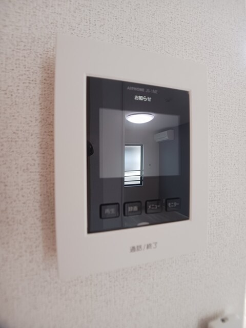 ビオラ徳山 その他設備