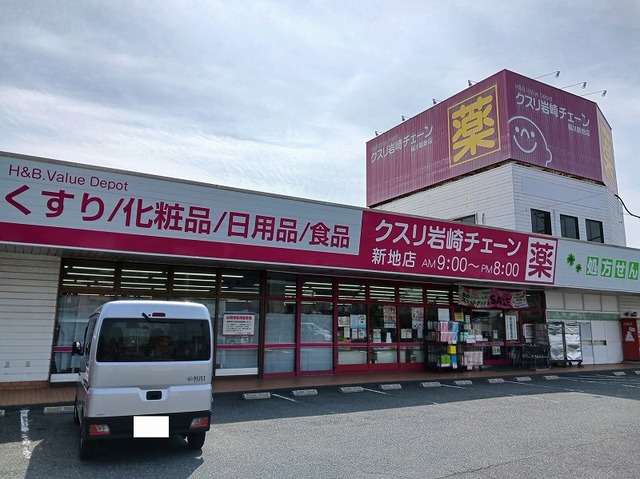 ビオラ徳山 その他