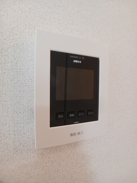 ビオラ徳山 その他設備