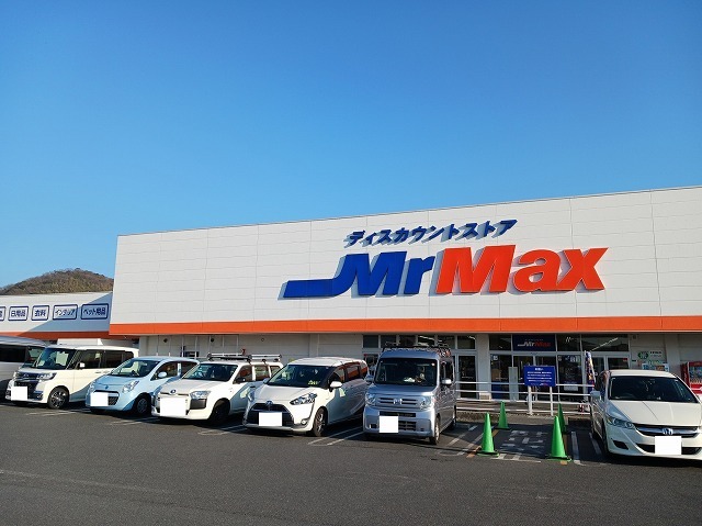 サンリット・ビラ その他