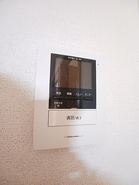 サンリット・ビラ その他設備