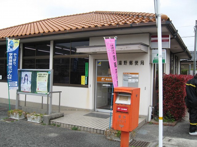 カーサ・モデルノ その他
