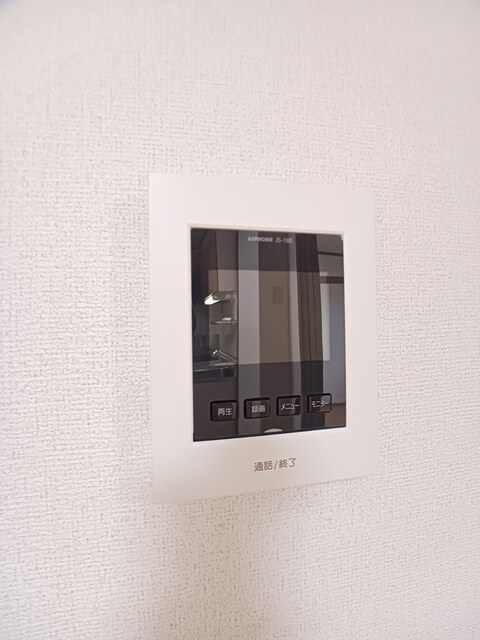 ボニートフォレスタ その他設備