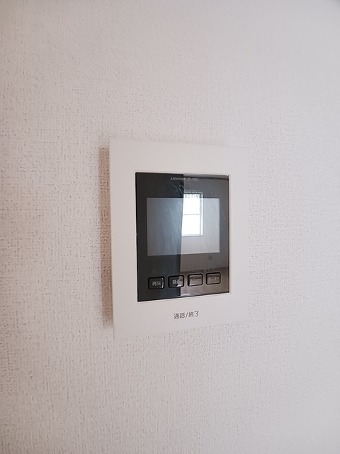 メゾンフルールＣ その他設備