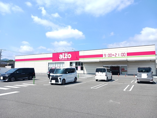 サンセールＡ その他