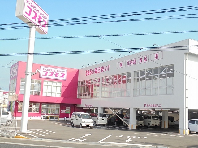 パークシティ中津Ｃ その他