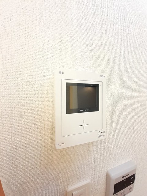 サニー　ブライト　Ⅱ その他設備