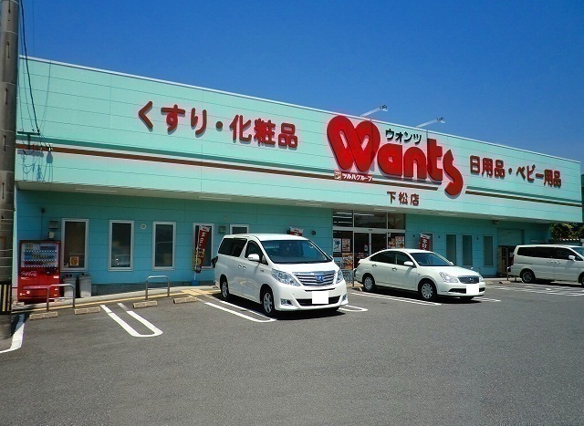 エスポワール・フルール　Ⅱ その他