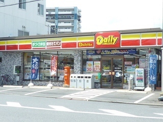 ステージⅡ その他
