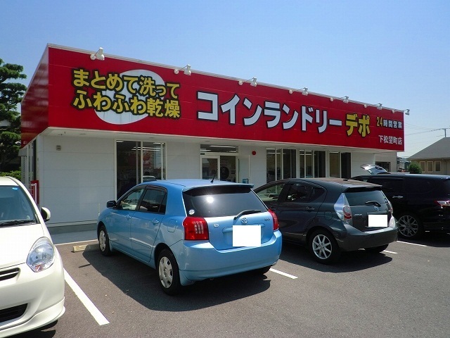 カサデルソール その他