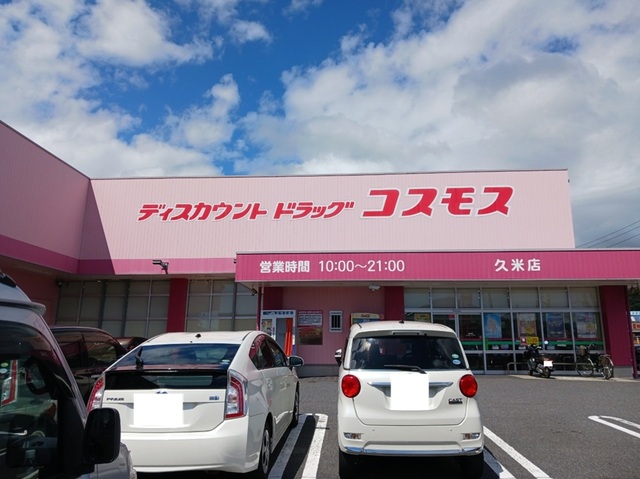 アウローラＫ　Ⅱ その他