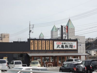 ラ・カサ・デ　Ｎ その他