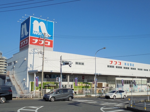 ベルセレーノＣ棟 その他