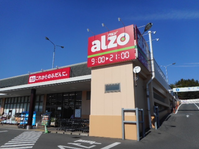 ベルセレーノＣ棟 その他