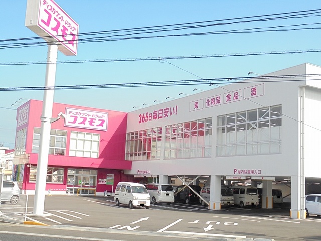 ベルファニー楠Ａ その他