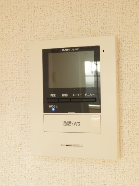 ベルファニー楠Ａ その他設備