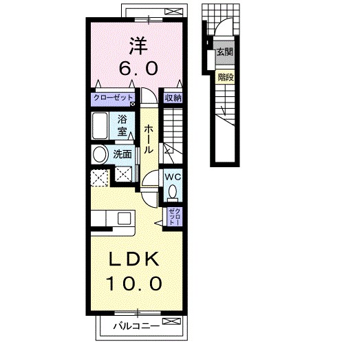 ソラーレⅡ 間取り