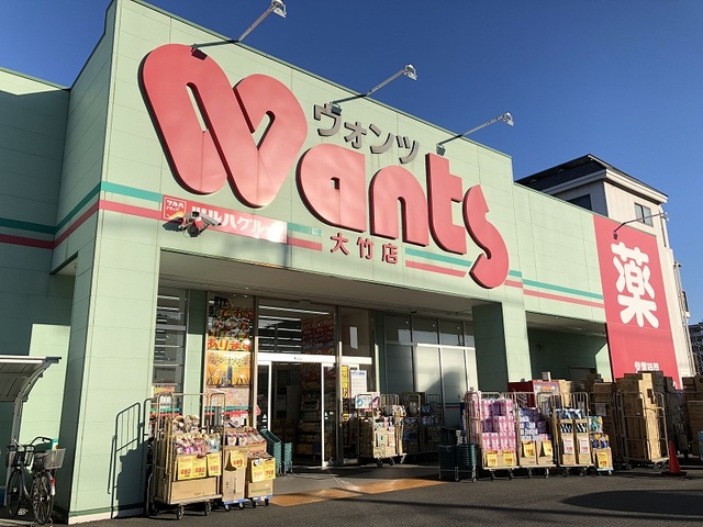 ソラーレⅡ その他