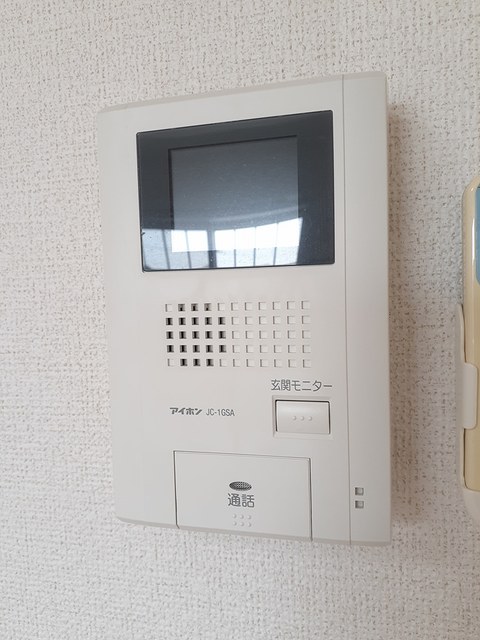 ソラーレⅡ その他設備