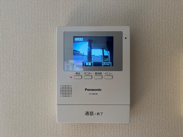 グランビュー平田 セキュリティ