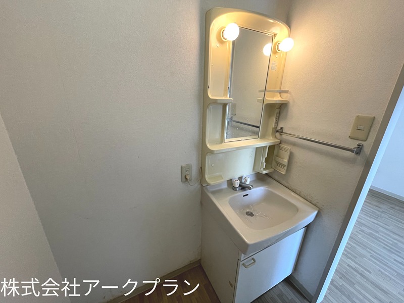 コンセール三笠 洗面所