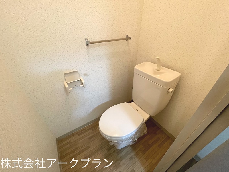 コンセール三笠 トイレ