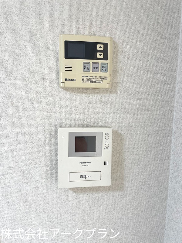 コンセール三笠 セキュリティ