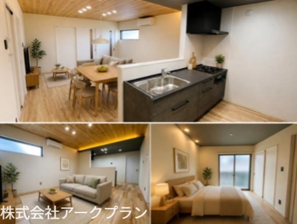 コラソン南栄 その他