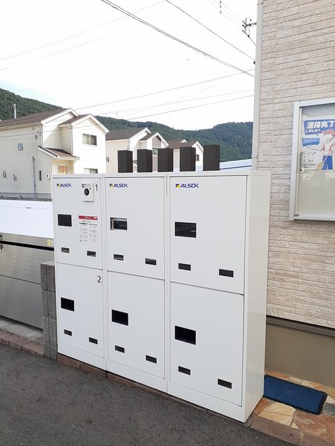 グリシーヌ　Ⅰ その他設備