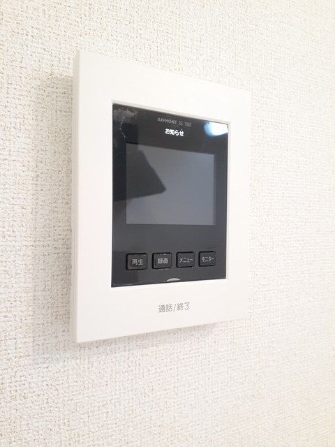 ルミノッサＡ その他設備