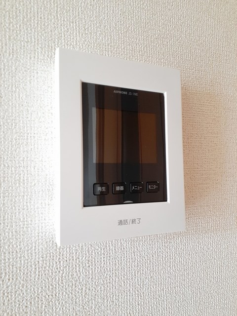 ヴィラ　ミニョン　Ａ その他設備