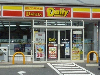 ラ・リシェス その他