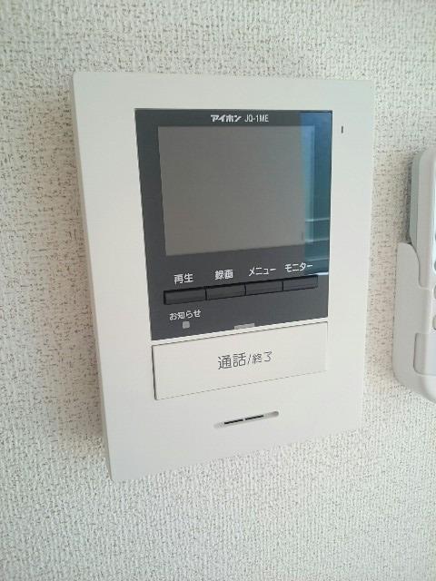 メイプル　ヒルズ その他設備