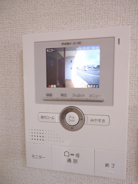 オンフォレスト岩国Ａ その他設備