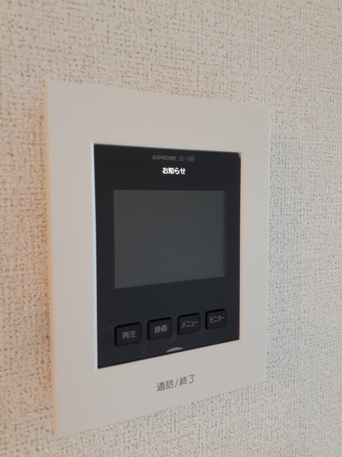 Ｂａｙｆｉｅｌｄ　Ⅰ その他設備