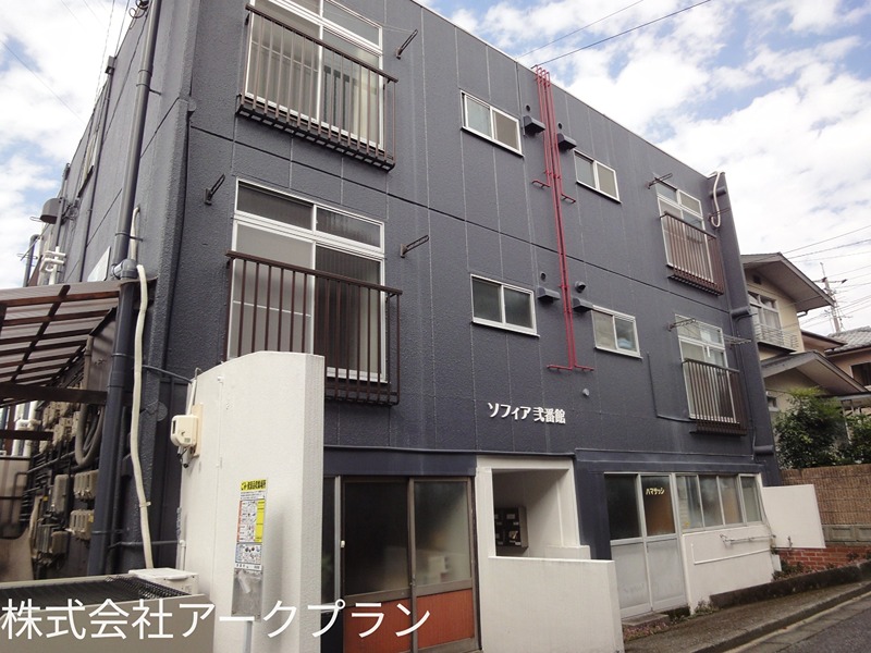 ソフィア弐番館 外観