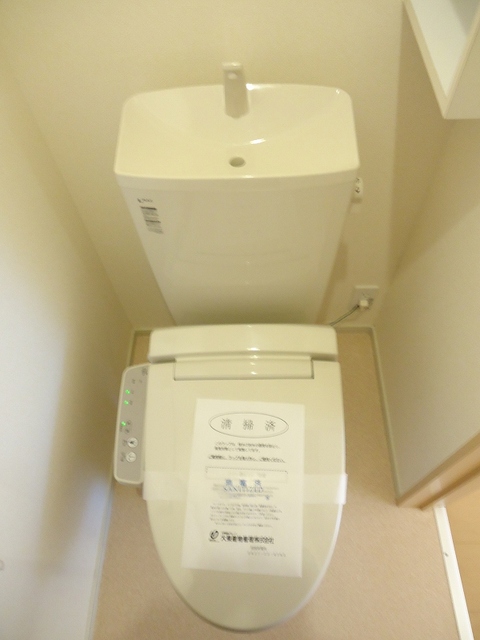 サニーコッティＡ トイレ