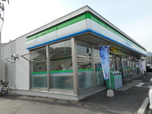 リヴァージュ その他