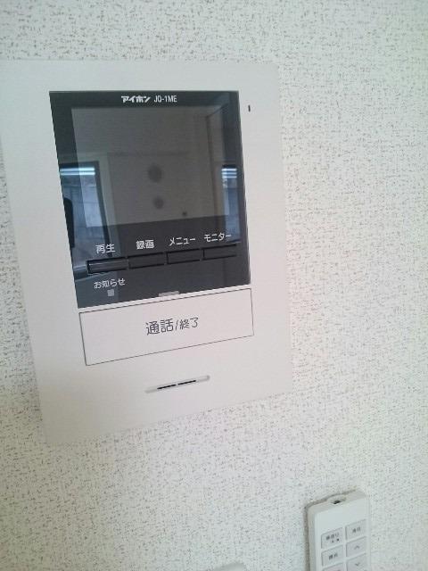 メイプル　ヒルズ その他設備