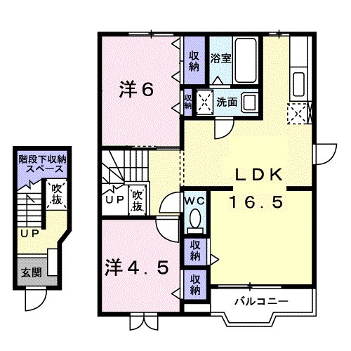 ラコート・フジＡ 間取り