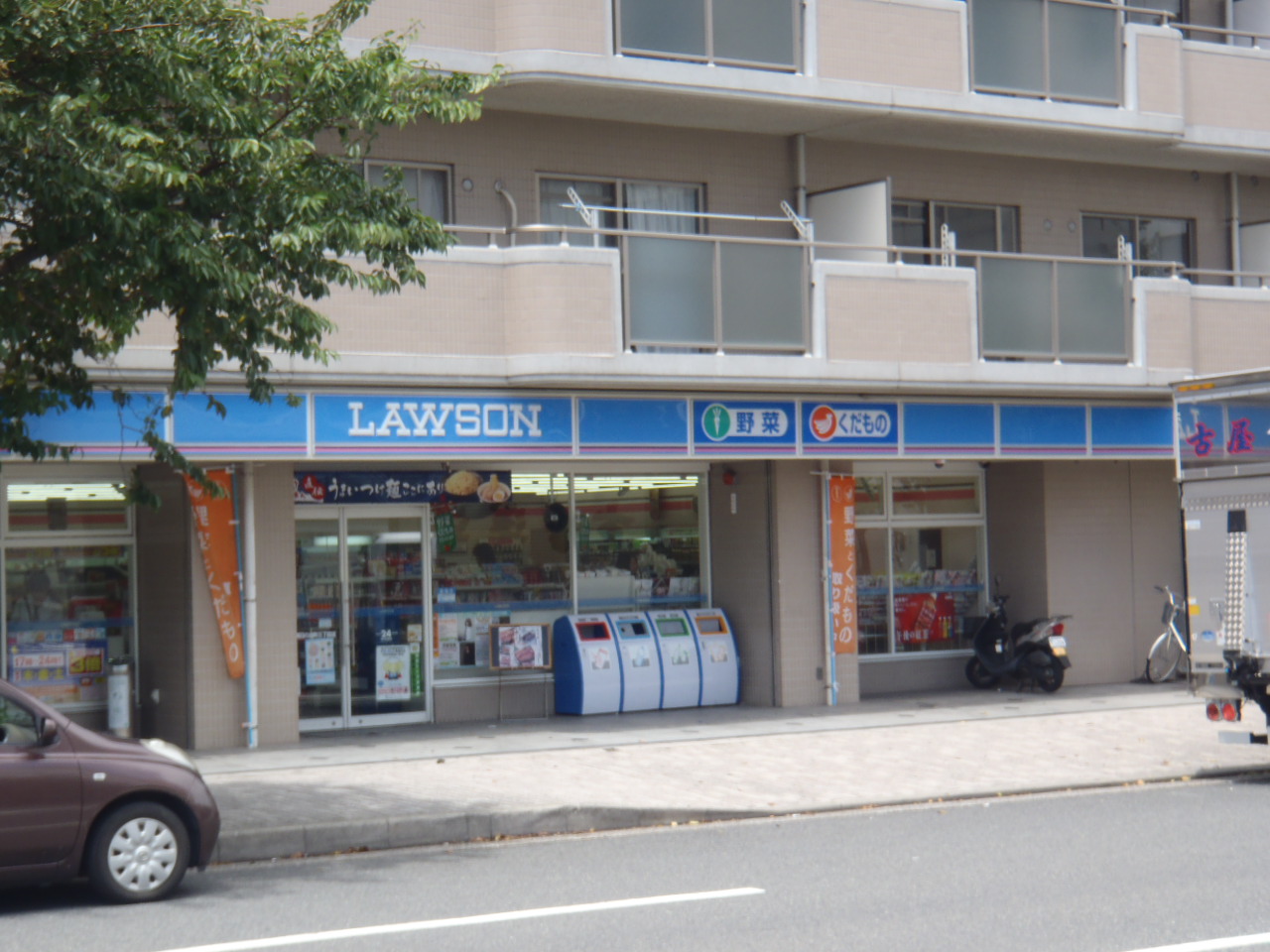 横須賀中央ダイカンプラザシティⅢ 周辺画像2