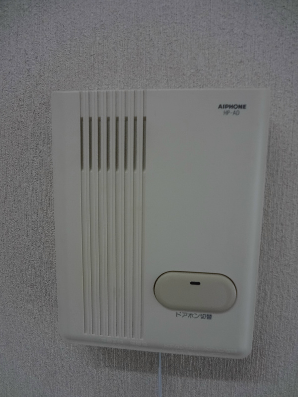 ハーベスト湘南山手 その他3