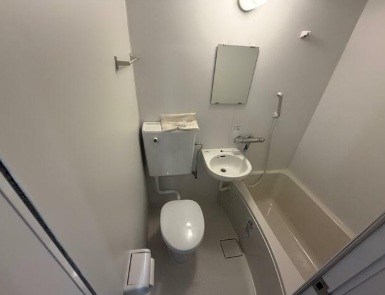 サンヨーズマンション  その他1