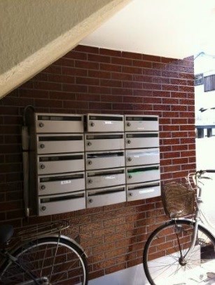 サンヨーズマンション  その他7