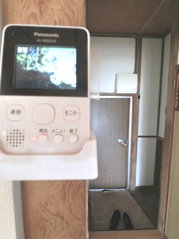 フォーアールＩ その他4