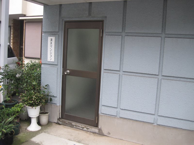 清水マンション その他外観1